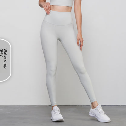 High Waisted Yoga Pants with Butt Lifting Effect