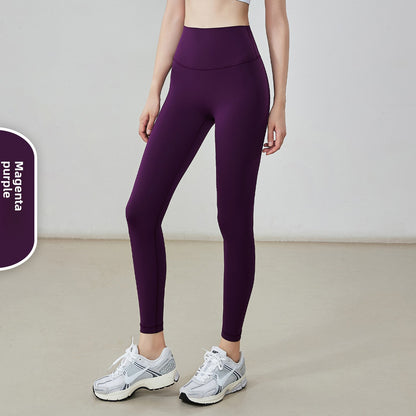High Waisted Yoga Pants with Butt Lifting Effect