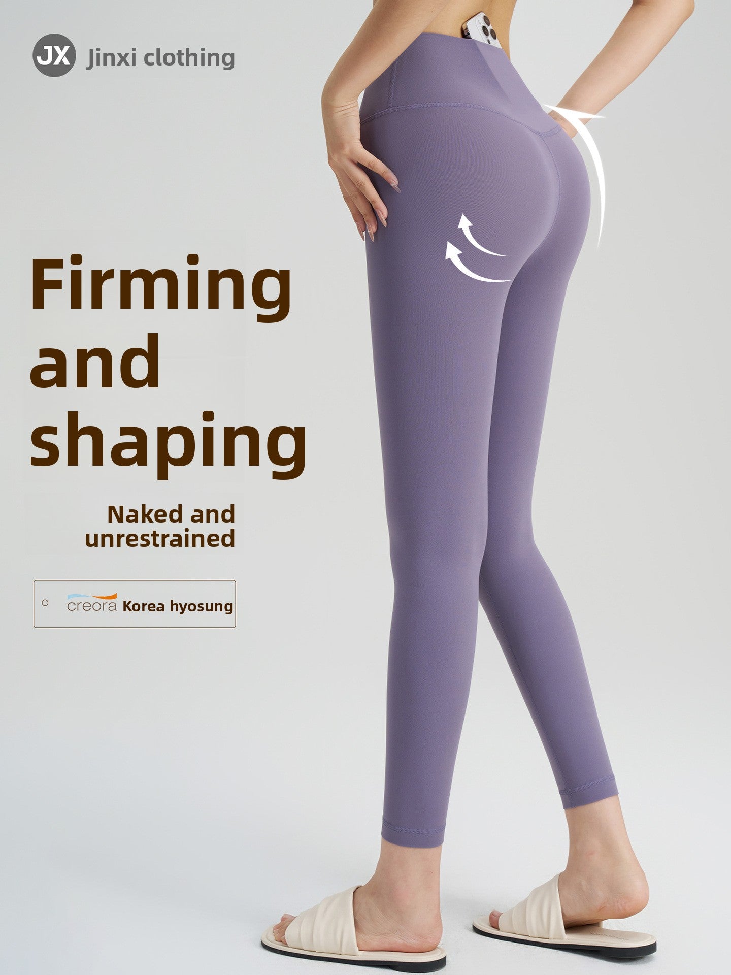 High Waisted Yoga Pants with Butt Lifting Effect