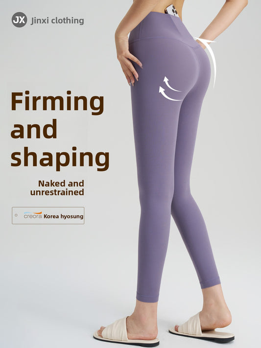 High Waisted Yoga Pants with Butt Lifting Effect