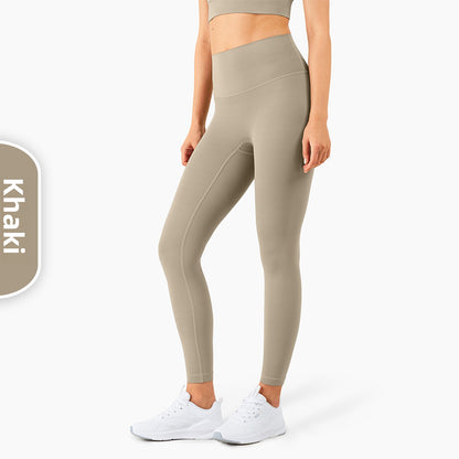 High Waisted Yoga Pants with Butt Lifting Effect
