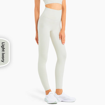 High Waisted Yoga Pants with Butt Lifting Effect