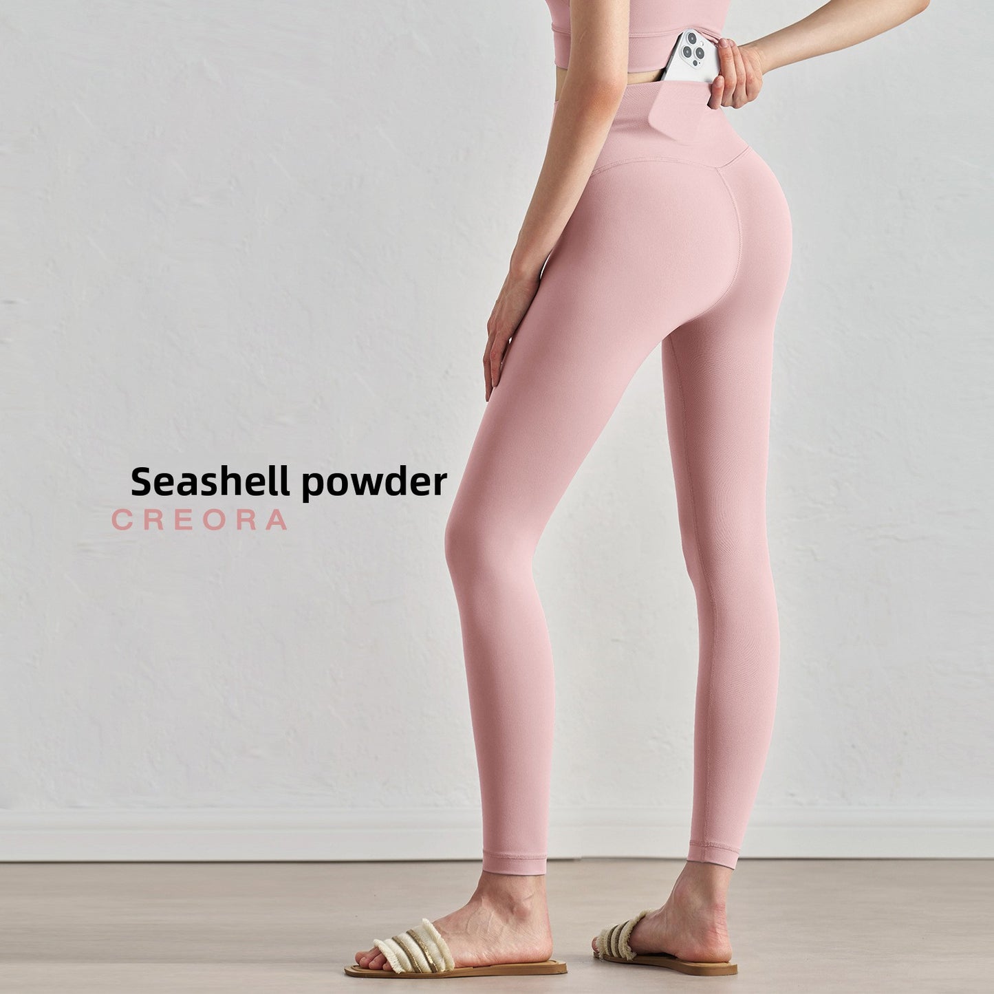 High Waisted Yoga Pants with Butt Lifting Effect